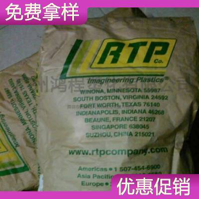 RTP PPS 1305 ע ۱Ͻ