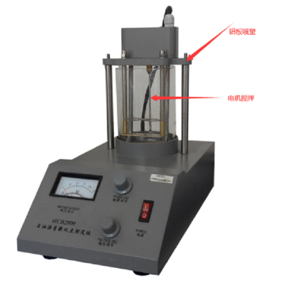 JY-HCR2800 石油沥青软化点测定仪（环球法）