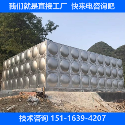 宜昌市成品不锈钢生活水箱 组合式不锈钢保温水箱采用SUS食品级304板