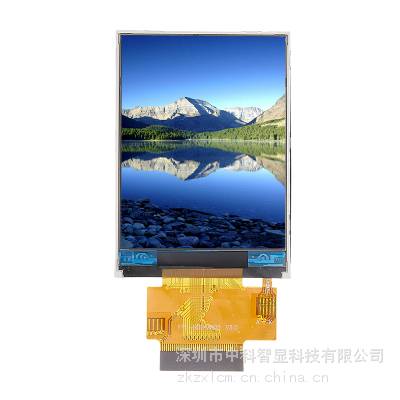 2.4寸显示屏 240*320分辨率 MCU接口 40pin 智能穿戴屏幕 TFT-LCD液晶模块