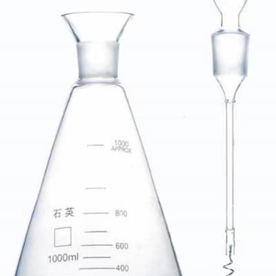 首页>仪器仪表>其他仪器仪表>石英氧气燃烧瓶(含铂金丝1000ml)型号:pt