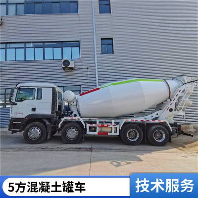 肇庆商混运输车经销点电话