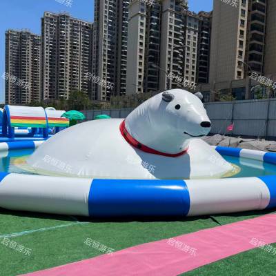新款冰熊水池充气水上乐园设备户外雪人泳池水上蹦蹦云水滑梯定制
