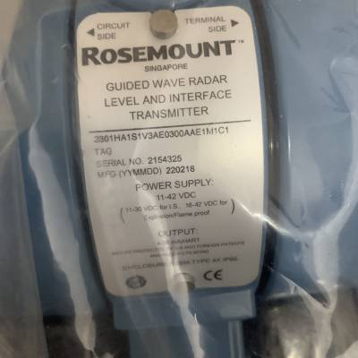 Rosemount罗斯蒙特压力变送器3051TA4A2C21AB4M5K5HR精巧型产品