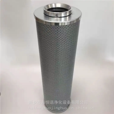 N***M002-V-OVP替代进口液压油滤芯 支持定制滤芯