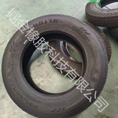 Ӧ295/60R22.5ȫֿͳ̥ 295-60R22.5ػ̥