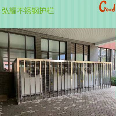 北 京朝阳区加工焊接不锈钢扶手 护栏 防盗窗 围栏制作安装***