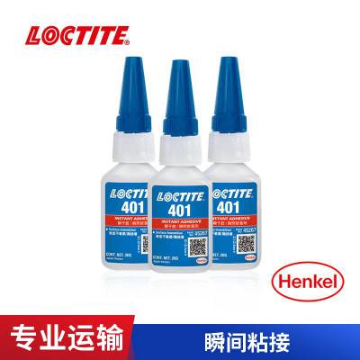 ̩401˲ɽ ɫ͸ɽ loctite˲佺 ˮ