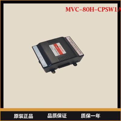 电动蝶阀控制器MVC-80H-CPSW1A控制器DDC美国霍尼韦尔HONEYWELL