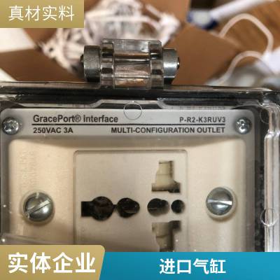 友田机械供应美国 P-Q CONTROLS M120-1818 叉车控制杆 轩