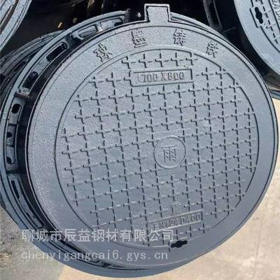 防沉降 700x900mm 球墨铸铁井盖 EN124-D400型 产品更新