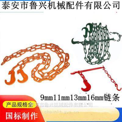 ȫüװ ³13mm16mm19mmͺ