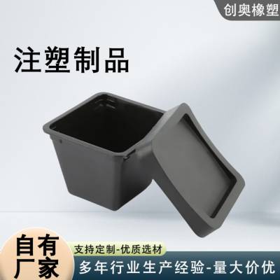 塑料异形件ABS加工 工业用塑料零件塑料外壳 注塑加工生产厂家