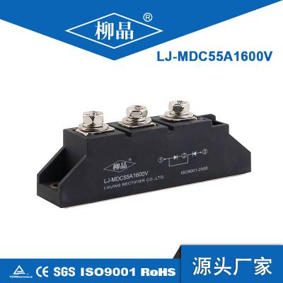 .ӷLJ-MDC5***1600V