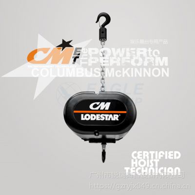 Lodestar 2T  綯«̨ã