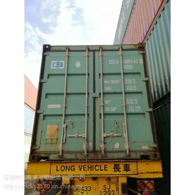 深圳地区长期出售二手集装箱 优质集装箱