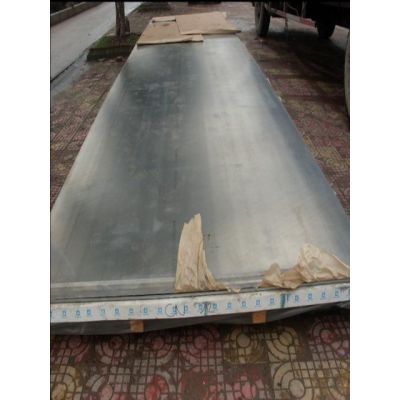 Ӧǿ 2A90-T3íר