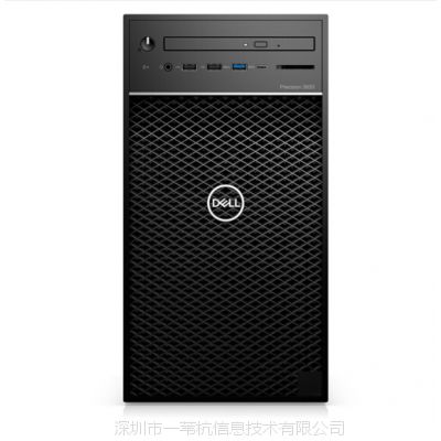 Dell/Precision T3630ʽͼιվ̨ʽ