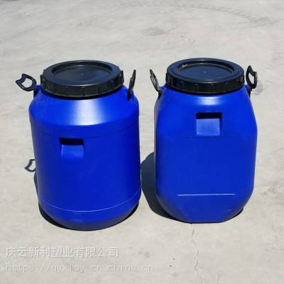 50公斤涂料桶 50L大口塑料桶 50升塑料桶 聚乙烯材质