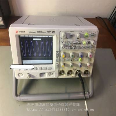 keysightDSO6034A 安捷伦DSO6034A深圳***回收示波器公司