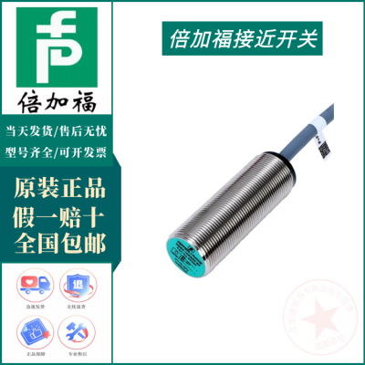 ԭװ¹ӸӽOBT200-18GM60-E5-V1OBT200-18GM60-E4