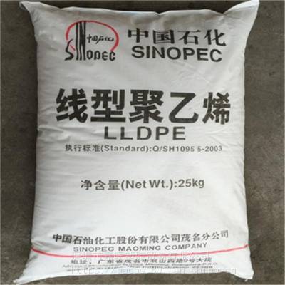 LLDPEʯïM2720A ***