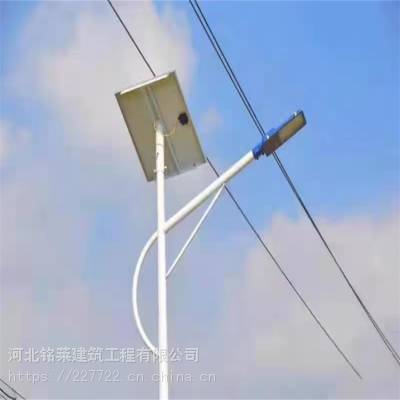 新农村50W太阳能灯LED光源院子路灯家门口路灯