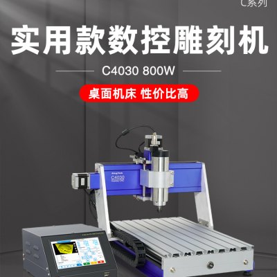 Cϵcnc(sh)ص̙CСȫԄľV恆پC