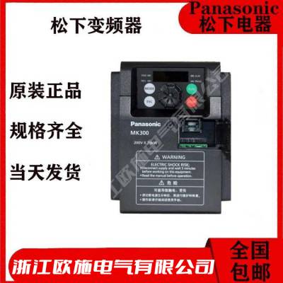 MK300ϵбƵAMK3000P22/AMK3000P42/AMK3ȫϵоԭӦӭ