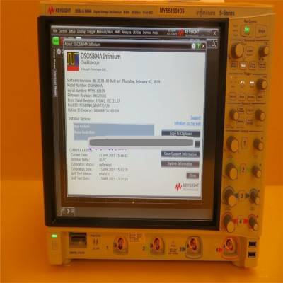 ǵDSOS804A 8GHz keysight ʾ