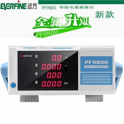 ԶֹʼPF9800/PF9901/PF9811/PF9810/PF9802