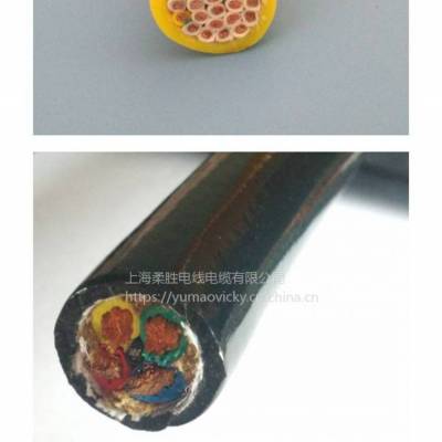 水密网线信号线带电源 高柔性聚氨酯拖链电缆 垃圾吊或船用抓斗电线缆线 防海水耐折弯光纤