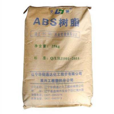 ABS 辽 宁华锦化工 275 高光泽 高刚性 注塑级 汽车内外饰件原料