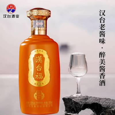 丰富经验酱香型53度汉台天时高粱酒 纪念日纯粮食酿造500ml瓶装汉台福酒·天时