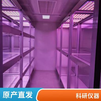 人工环境气候室 新励仪器10寸彩色触摸屏独立除湿系统