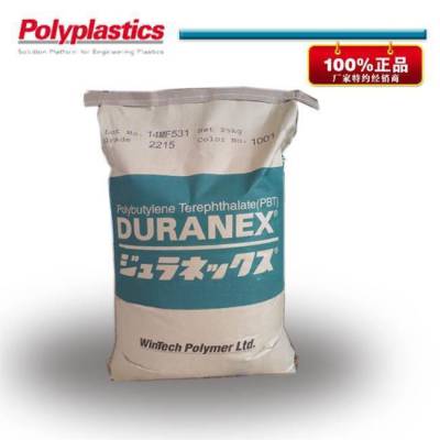 DURANEX3105A 日本宝理PBT 玻纤增强15% 阻燃级