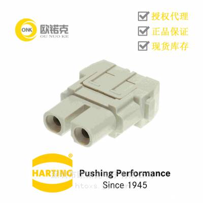 HARTINGͤģоĸͷģ09140022701