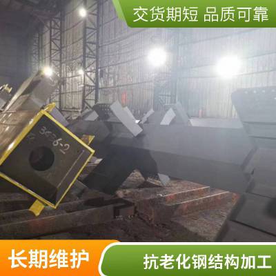 厂房钢结构加工生产 建筑建材房梁桥梁钢构规格全