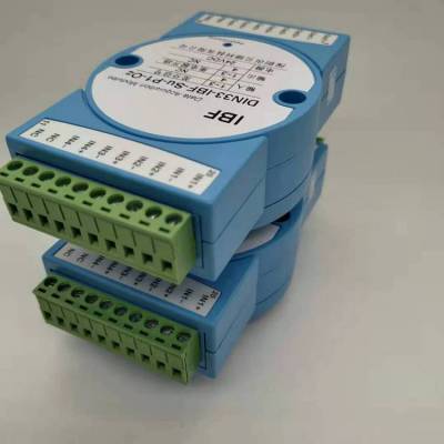 RS232/485תģźŸDA/MODBUS RTUתģAoת