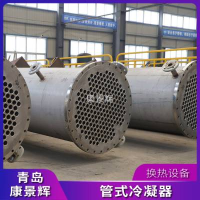 x ⁲ ʽQ KJH-GS-3738 Q