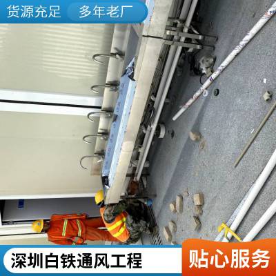 深圳香蜜湖承接厨房设备全套设计定制安装工程 上门测量设计布局