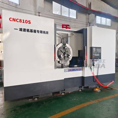 CNC810SpٙCÙC ǘ(bio)Ɣ(sh)،C܇㊏(f)ϙC