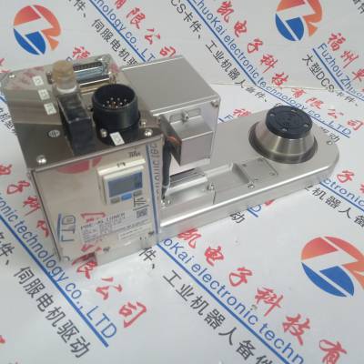 ECD Ovonics 25MW1-777-000MFGCMP New PVCD Chamber Electronics 25MW1777000MFG OP-ECOSAVE Immersion Heater ⁄ Economy 7 Timer \u2013 TFC Group \u2013 Tower