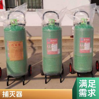 氯气捕消器 防潮防结块性能强 流动性好 使用方便