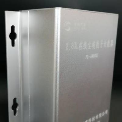 武汉tsi粒子计数器选型 武汉市普瑞思高科技供应