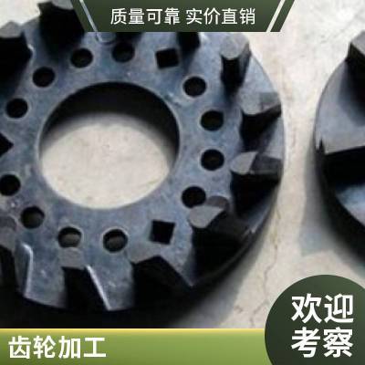 齿轮 路由器尼龙注塑工厂 表面光滑无毛刺