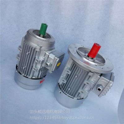高质量广州威远0.18KW三相异步电动机全国销售欢迎批发