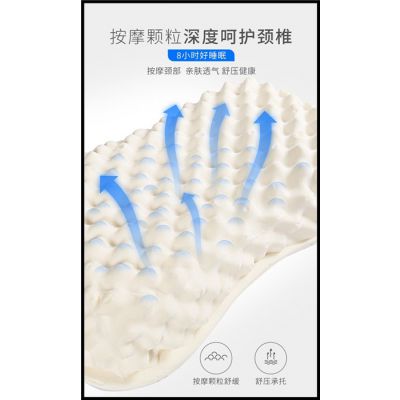 齺--齺***