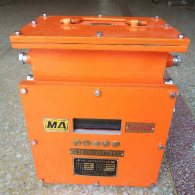 产品标签|矿用皮带保护装置khp127输送机保护装置矿用皮带综保价