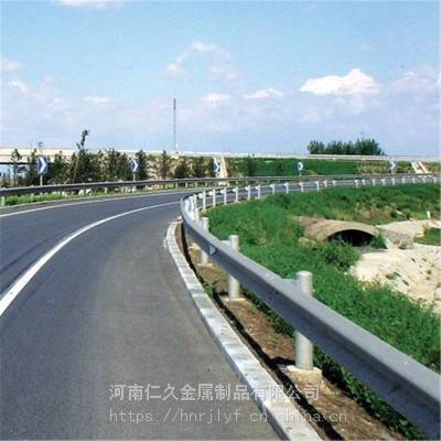 河南速护栏板厂家批发，公路dao路防撞护栏板，喷塑板镀锌板